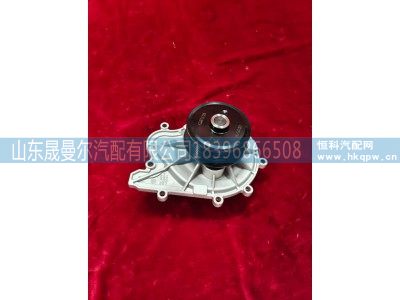,5269748 5269784  5333148适用于福田康明斯ISF2.8铝制水泵,济南晟曼尔汽配有限公司