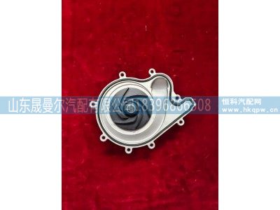 ,5269748 5269784  5333148适用于福田康明斯ISF2.8铝制水泵,济南晟曼尔汽配有限公司