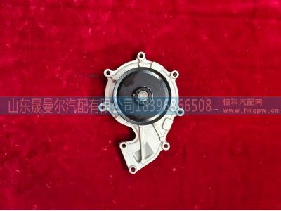 ,5333035  5288904适用于福田康明斯ISF3.8铝制水泵,济南晟曼尔汽配有限公司