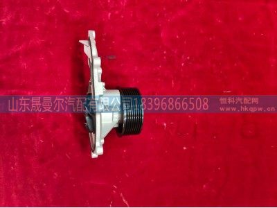 ,5333035  5288904适用于福田康明斯ISF3.8铝制水泵,济南晟曼尔汽配有限公司