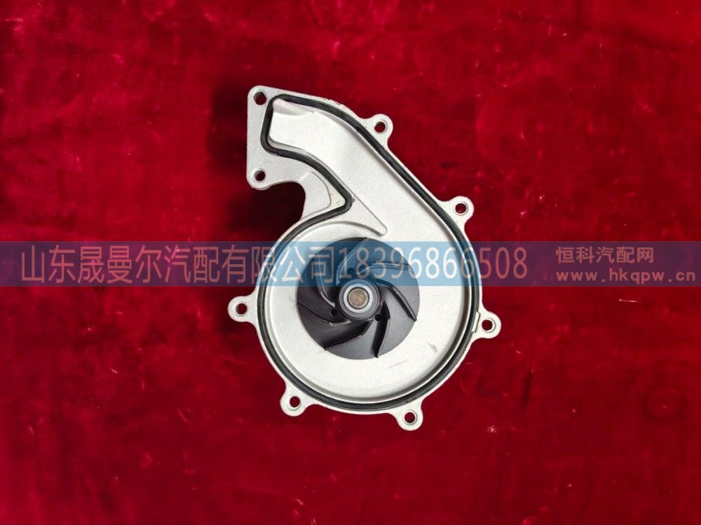 5333035  5288904適用于福田康明斯ISF3.8鋁制水泵/