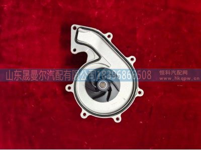 ,5333035  5288904适用于福田康明斯ISF3.8铝制水泵,济南晟曼尔汽配有限公司