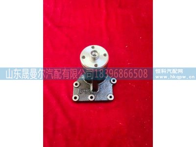 5339045东风康明斯风扇支架,5339045东风康明斯风扇支架,济南晟曼尔汽配有限公司