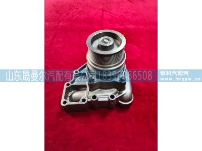 3684449,3684449康明斯X15发动机水泵总成,济南晟曼尔汽配有限公司