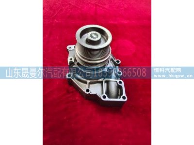3684449,3684449康明斯X15发动机水泵总成,济南晟曼尔汽配有限公司