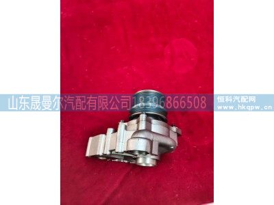 3684449,3684449康明斯X15发动机水泵总成,济南晟曼尔汽配有限公司