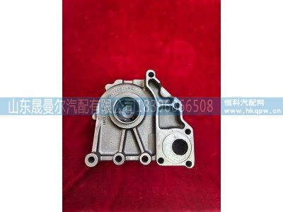 5473363,5473363康明斯X15发动机水泵总成,济南晟曼尔汽配有限公司