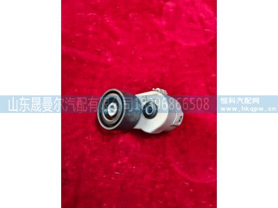 612630060003 VG1246060009 612630060837,张紧轮,济南晟曼尔汽配有限公司
