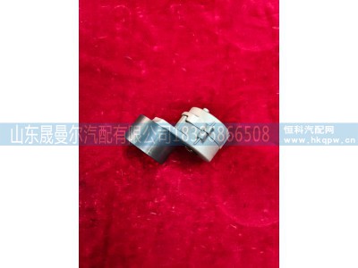 612630060003 VG1246060009 612630060837,张紧轮,济南晟曼尔汽配有限公司