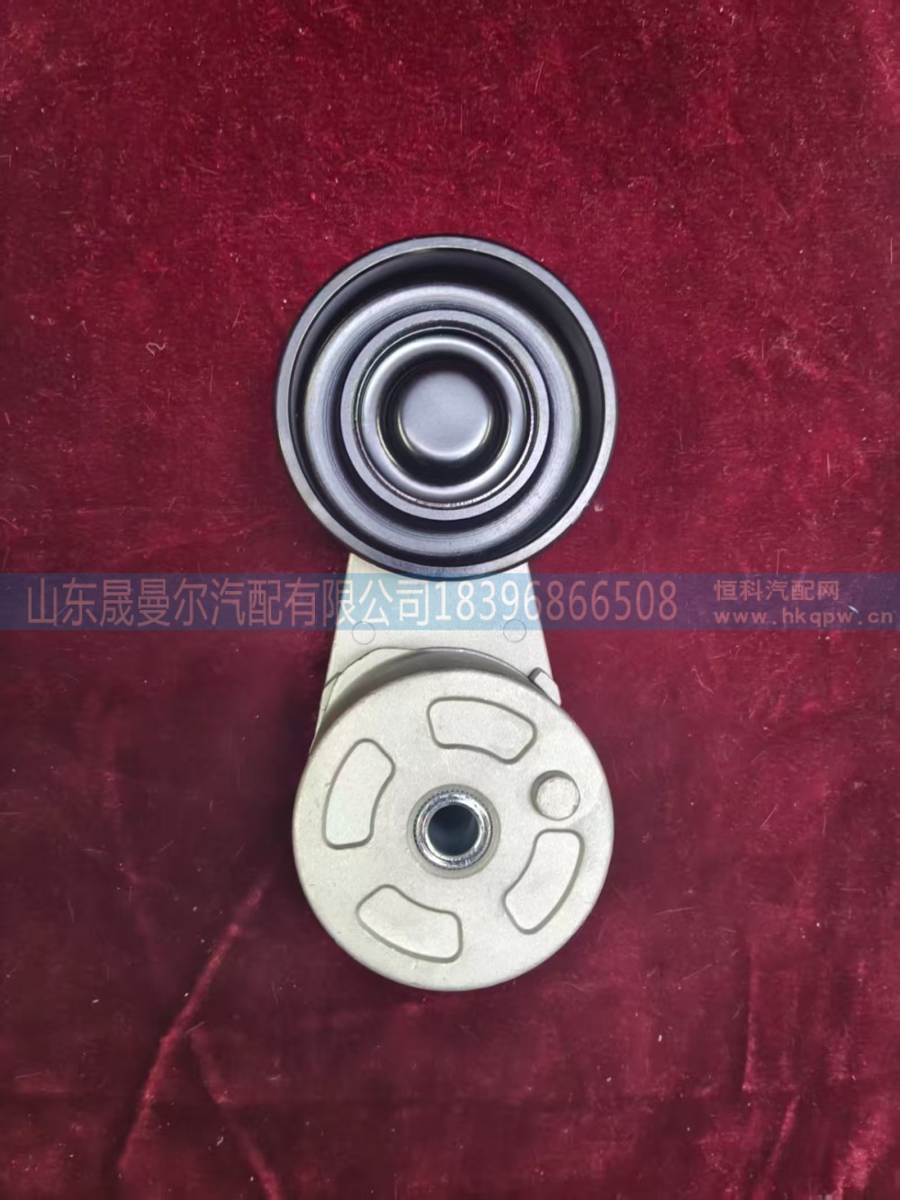 1015919409,皮带涨紧轮,济南晟曼尔汽配有限公司