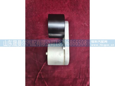 1015919409,皮带涨紧轮,济南晟曼尔汽配有限公司