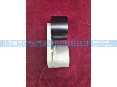 1015919409,皮带涨紧轮,济南晟曼尔汽配有限公司