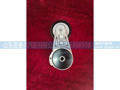 G1CYA-1002450,G1CYA-1002450玉柴自动张紧轮,济南晟曼尔汽配有限公司