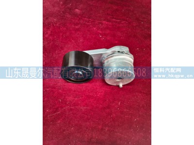 G1CYA-1002450,G1CYA-1002450玉柴自动张紧轮,济南晟曼尔汽配有限公司