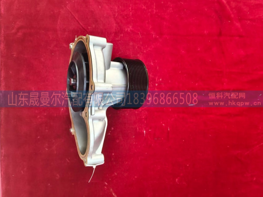K15N-1307100-010,K15N-1307100-010玉柴发动机水泵,济南晟曼尔汽配有限公司