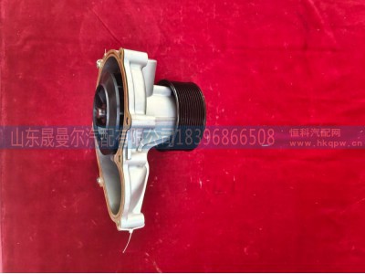 K15N-1307100-010,K15N-1307100-010玉柴发动机水泵,济南晟曼尔汽配有限公司