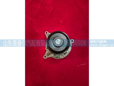 K19L1-1307100,柳汽乘龙玉柴发动机水泵头,济南晟曼尔汽配有限公司