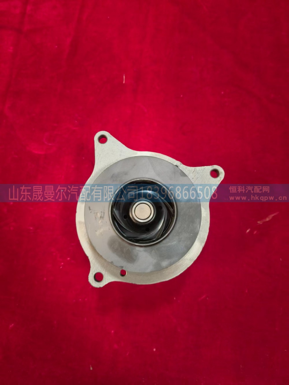 K19L1-1307100,柳汽乘龙玉柴发动机水泵头,济南晟曼尔汽配有限公司
