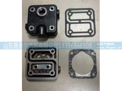 13031948,潍柴道依茨WP6空压机缸盖阀板总成,济南晟曼尔汽配有限公司