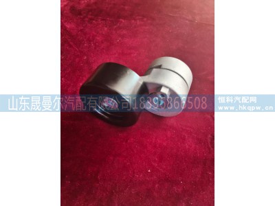 961000-1002450SF1,柳汽乘龙玉柴发动机皮带张紧轮,济南晟曼尔汽配有限公司