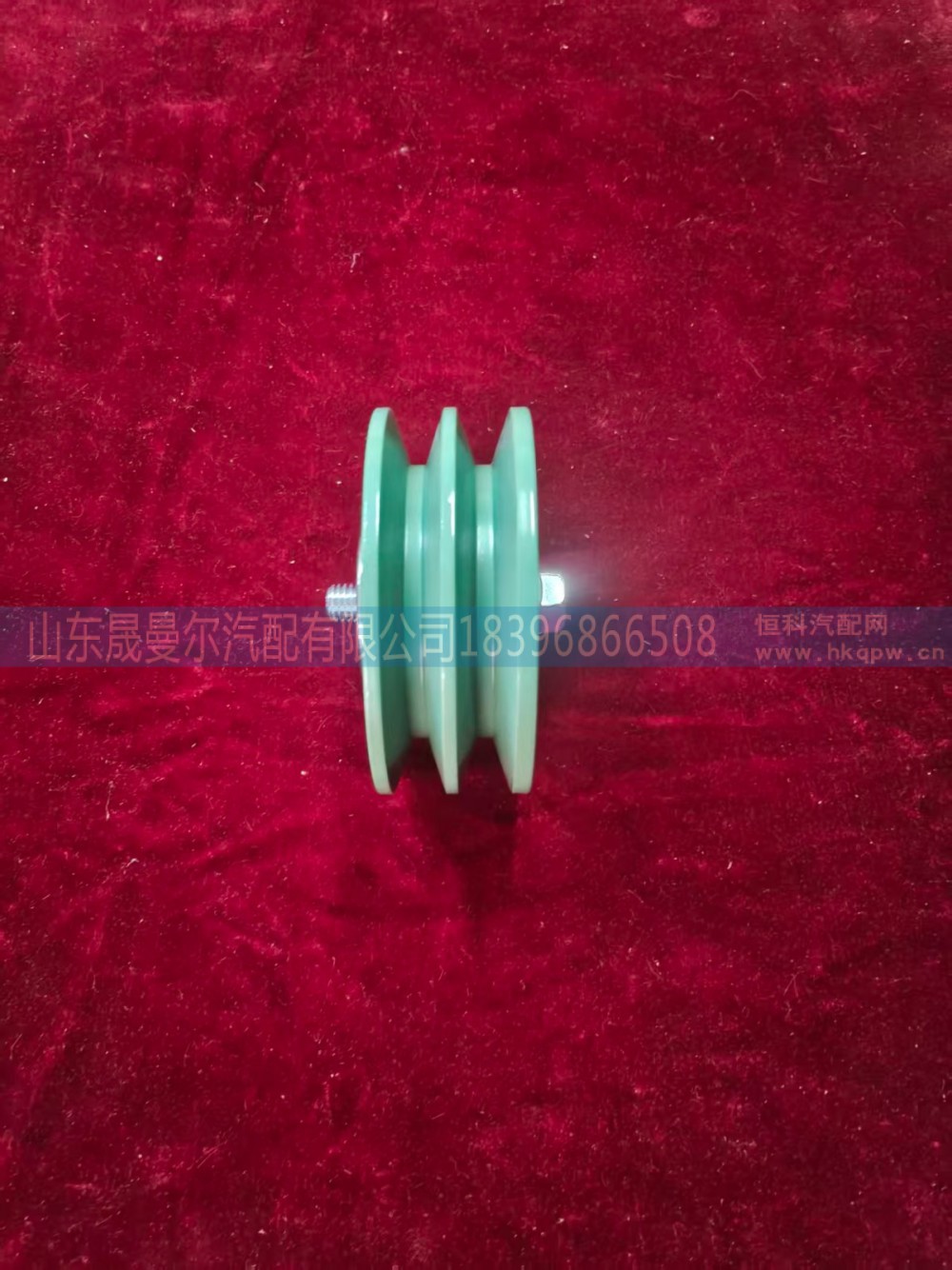 1023010-C00-0000W,一汽解放重卡 锡柴发动机皮带涨紧轮,济南晟曼尔汽配有限公司