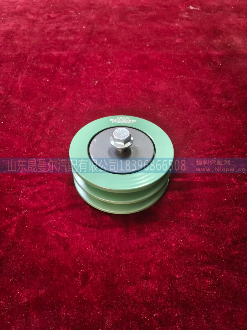 1023010-C00-0000W,一汽解放重卡 锡柴发动机皮带涨紧轮,济南晟曼尔汽配有限公司