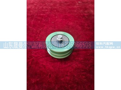1023010-C00-0000W,一汽解放重卡 锡柴发动机皮带涨紧轮,济南晟曼尔汽配有限公司