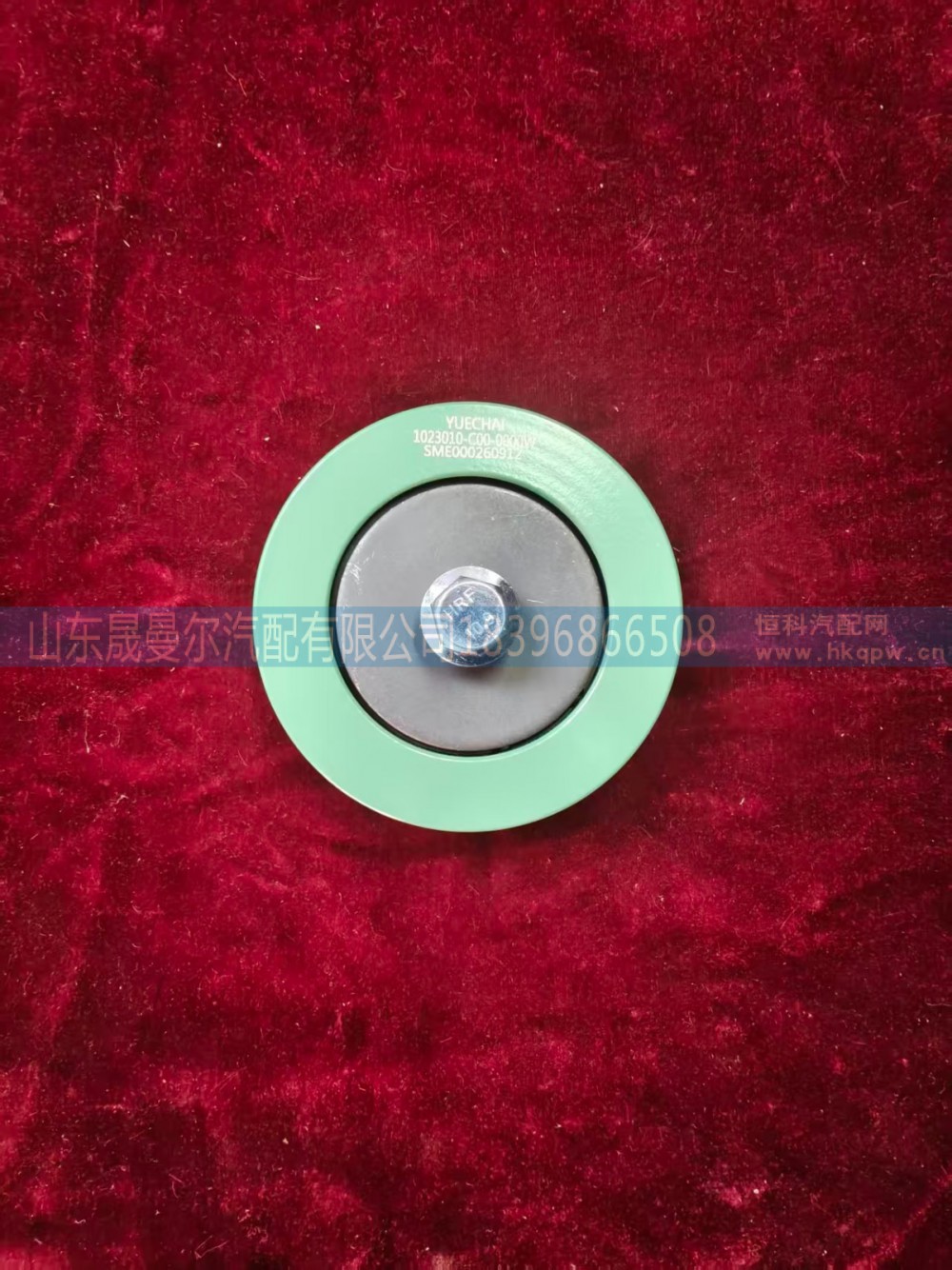 1023010-C00-0000W,一汽解放重卡 锡柴发动机皮带涨紧轮,济南晟曼尔汽配有限公司