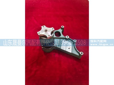 1023011AM65-073N,一汽解放重卡锡柴发动机风扇托架,济南晟曼尔汽配有限公司