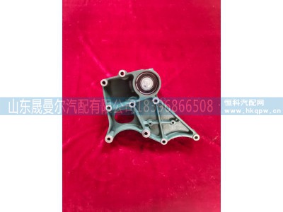 1023011AM65-073N,一汽解放重卡锡柴发动机风扇托架,济南晟曼尔汽配有限公司