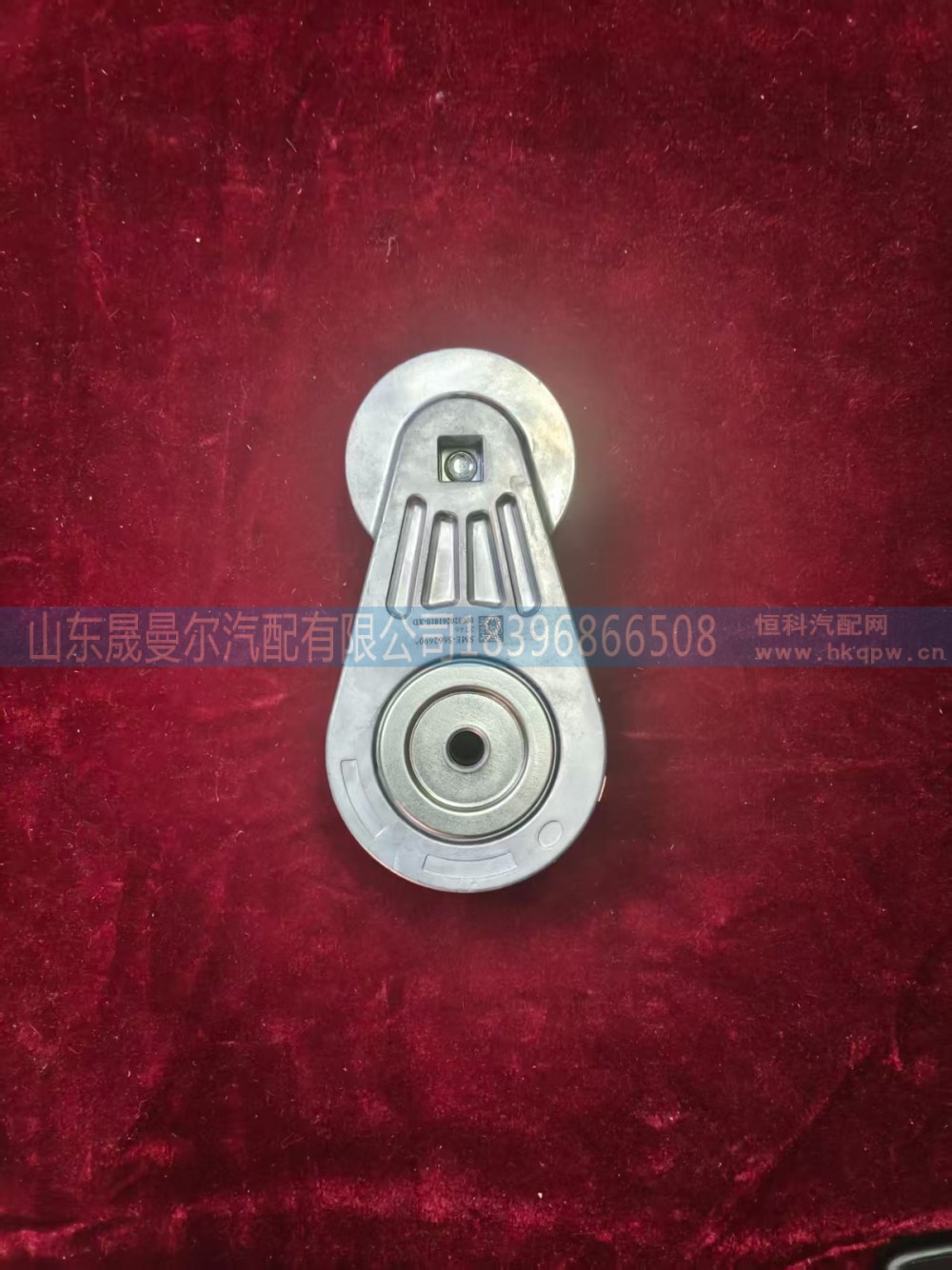 5662690,东风康明斯Z14  X15发动机自动张紧轮匹配东风天龙旗舰 欧曼EST,济南晟曼尔汽配有限公司