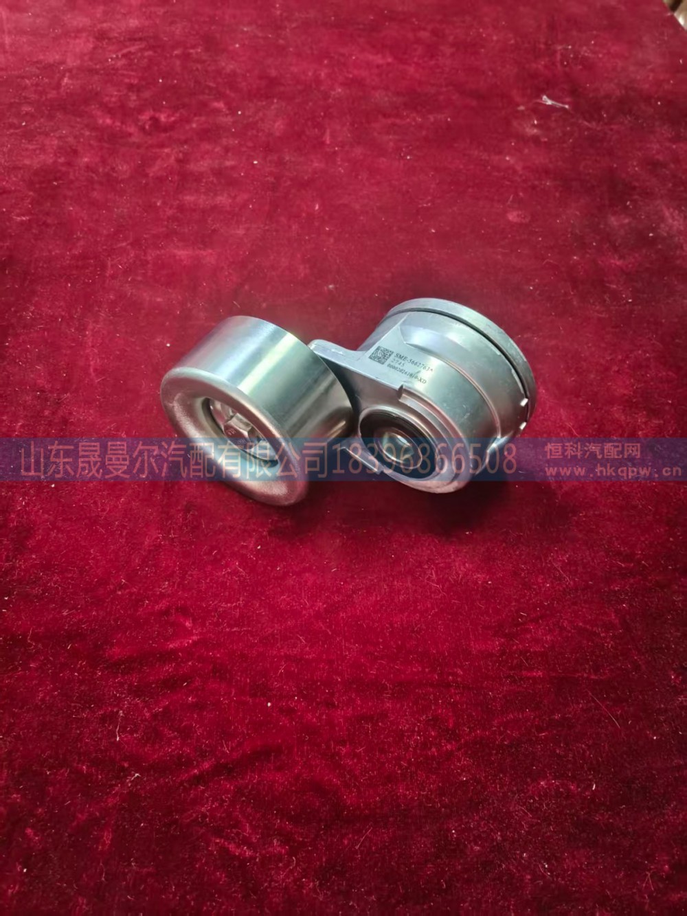 5662763,东风康明斯Z14  X15发动机自动张紧轮匹配东风天龙旗舰 欧曼EST,济南晟曼尔汽配有限公司