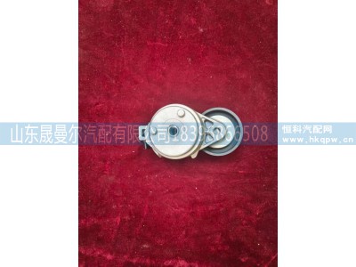 612600061287,潍柴发动机自动张紧轮,济南晟曼尔汽配有限公司