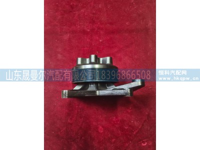 11J0L1-1308300SF1,柳汽乘龙重卡  玉柴风扇轴,济南晟曼尔汽配有限公司