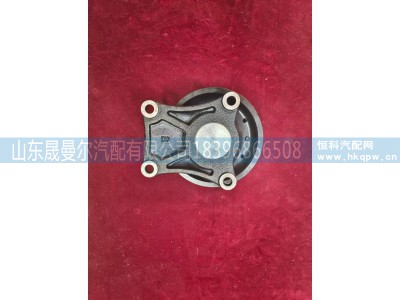 K13-1308300-06,柳汽乘龙重卡  玉柴发动机风扇轴,济南晟曼尔汽配有限公司