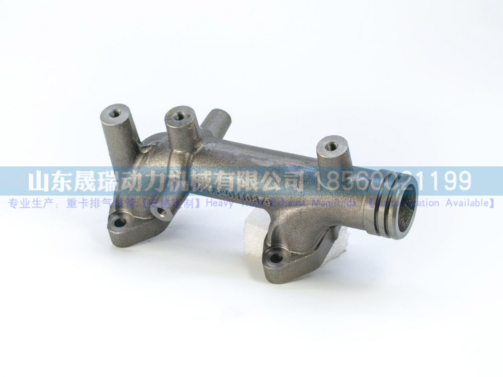 612640110379,排气歧管,山东晟瑞动力机械有限公司