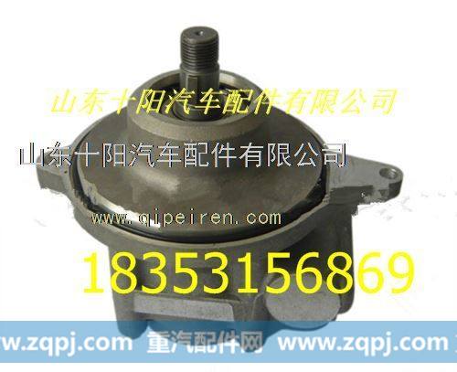 沃尔沃VOLVO方向机转向助力泵