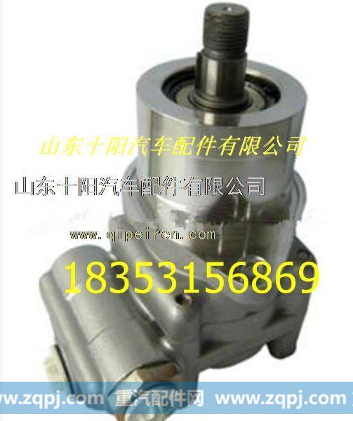 沃尔沃VOLVO方向机转向助力泵
