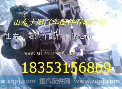 沃尔沃进口斯太尔欧曼金龙客车方向机总成