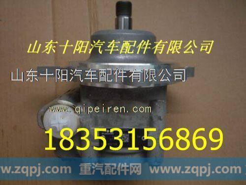 沃尔沃卡车方向机助力泵