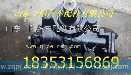 沃尔沃卡车进口方向机总成