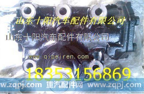 沃尔沃重汽进口斯太尔豪沃方向机总成
