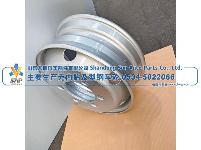 ,19.5x6.75无内胎车轮,山东太阳汽车部件有限公司