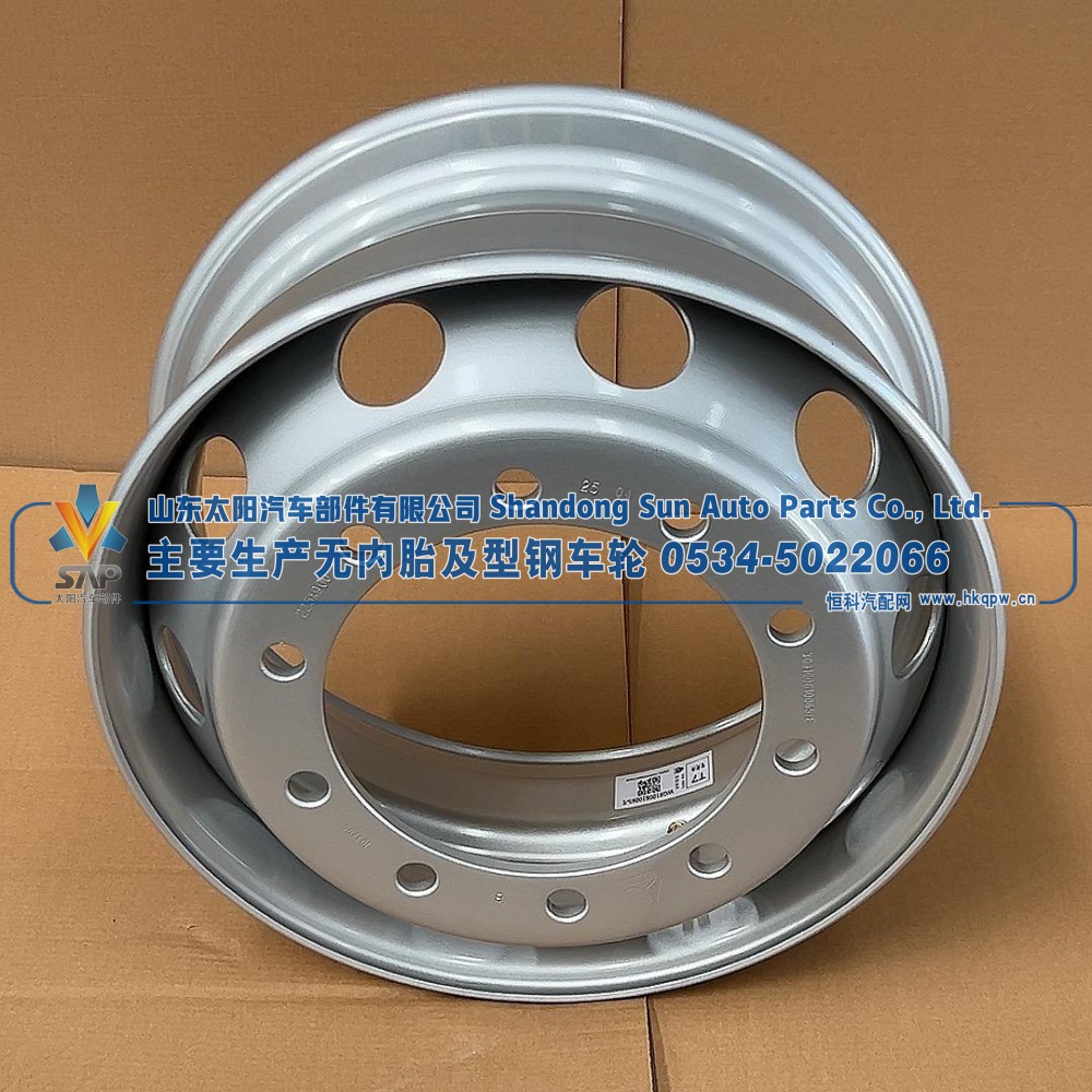 ,22.5x9.00無(wú)內(nèi)胎車輪,山東太陽(yáng)汽車部件有限公司