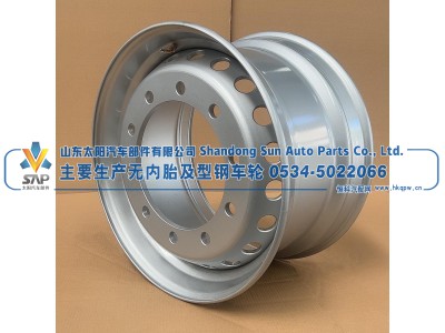 ,22.5x11.75 无内胎车轮,山东太阳汽车部件有限公司