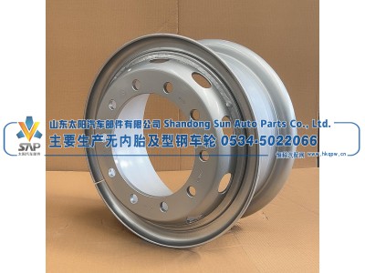 ,8.5-20型钢车轮,山东太阳汽车部件有限公司