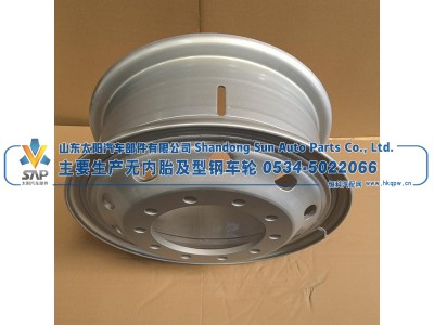 ,8.5-24型钢车轮,山东太阳汽车部件有限公司