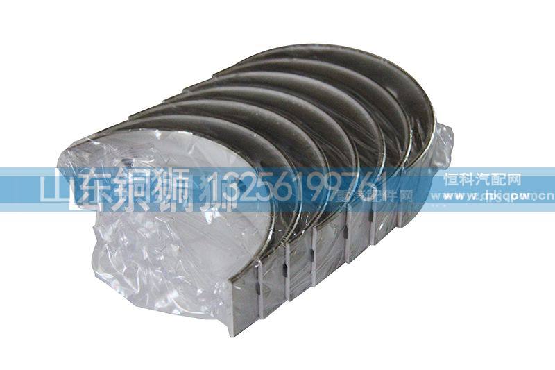 WP12 主轴瓦 612630010088/89
