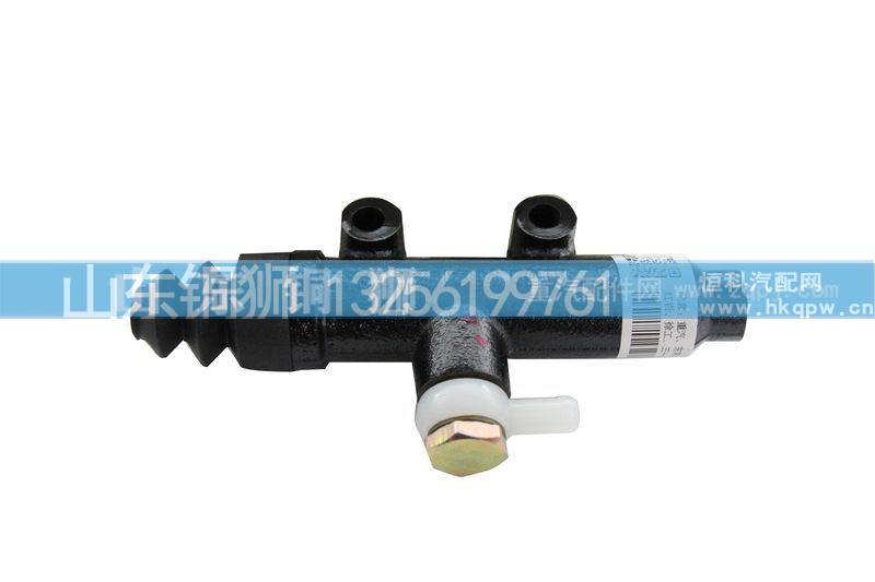 离合器总泵A11091432116680003