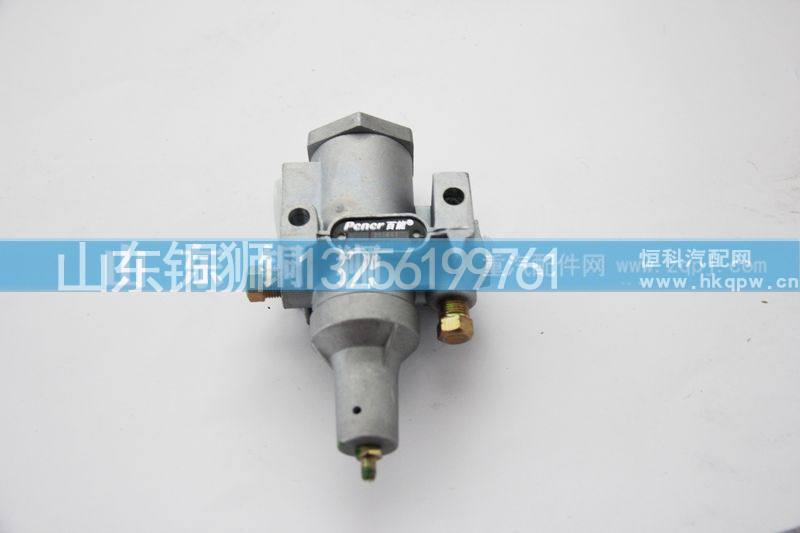 880536008,空滤调压阀,山东铜狮汽车零部件有限公司